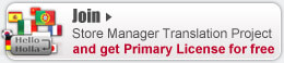 translation Project Join Store Manager for Magento translation project and receive free primary license
