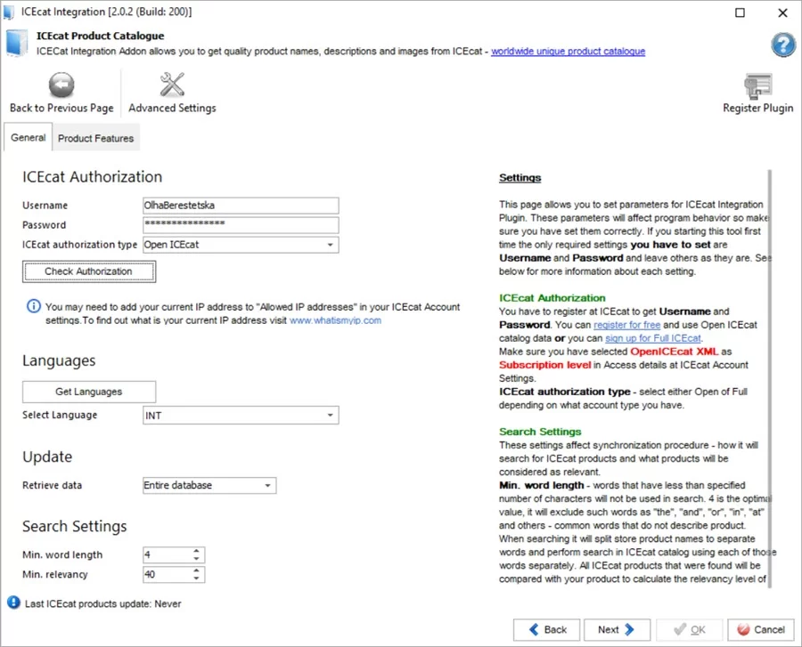 Magento Store Manager Icecat Integration General Settings