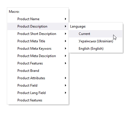 Adobe / Magento ChatGPT macros select product fields