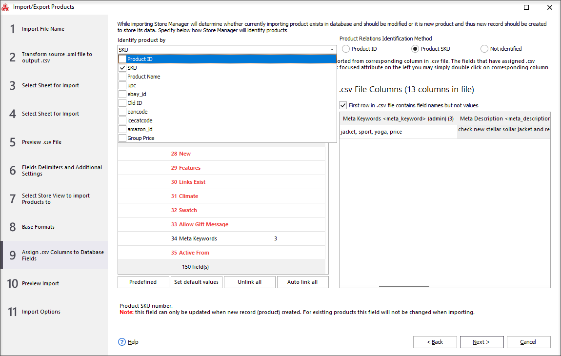 Select the entity the products will be identified by